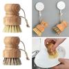 1/2pcs Natural Sisal and Coconut Palm Wooden Cleaning Brush Lanyard Dishwashing Brushs Kitchen Durable Eco Friendly Zero Waste