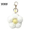 Aesthetic Purse Accessory Plush Flower Keychain for Backpack, Fuzzy Floral Keyring Key Chain Bag Charm, Women Girls Handbags Decorative