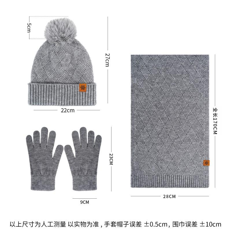 Womens Alpaca Wool Winter Hat Scarf Gloves Set Warm Double-Layer Knitted Accessory Cold Weather