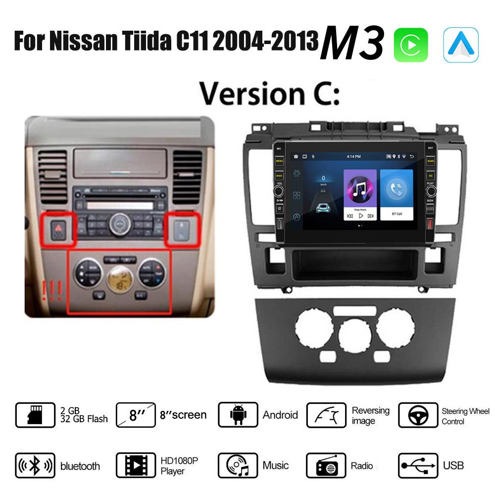 8 Inch Android Car Radio Multimedia Video Player for Nissan Tiida C11 2004-2013 With Button Knob Carplay WiFi BT 2 Din 2+32GB