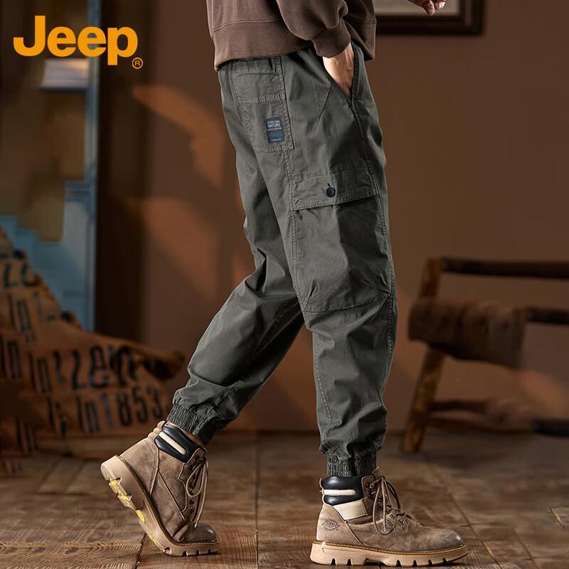 JEEP Men's Loose Fit Cargo Jogger Pants