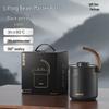 SUPOR 316L Stainless Steel Insulated Tea Kettle