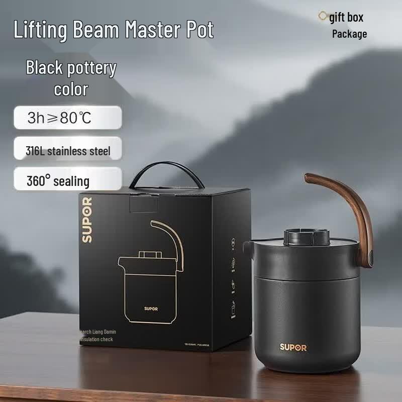 SUPOR 316L Stainless Steel Insulated Tea Kettle