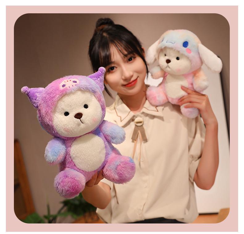 Adorable Transforming Bear Doll - Valentine's Gift for Girlfriend, Plush Toy with Creative, Versatile Poses