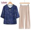 YUZHAOLIN 2026 Women's Mid-Sleeve Chinese Style Summer Outfit