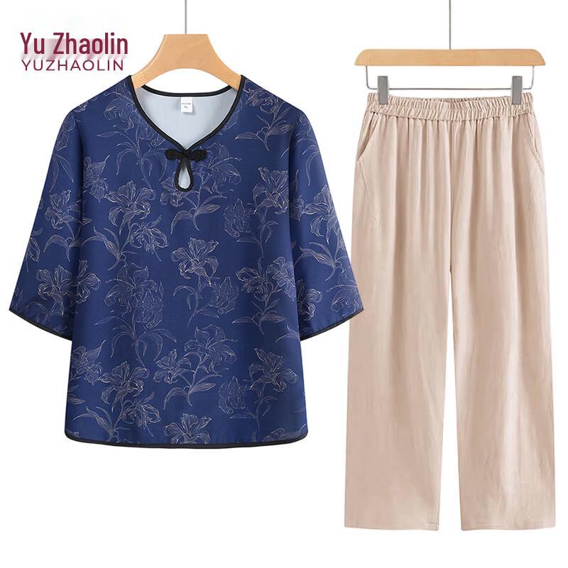 YUZHAOLIN 2026 Women's Mid-Sleeve Chinese Style Summer Outfit