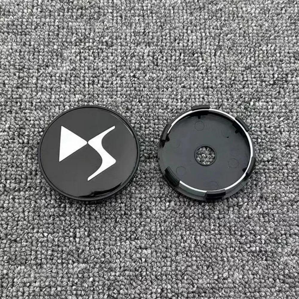 4pcs 60MM Clips 56MM DS Logo Emblem Badge Car Wheel Center Caps Wheel Hub Cap Rim Hubcaps Dust Cover Replacement Car Accessories