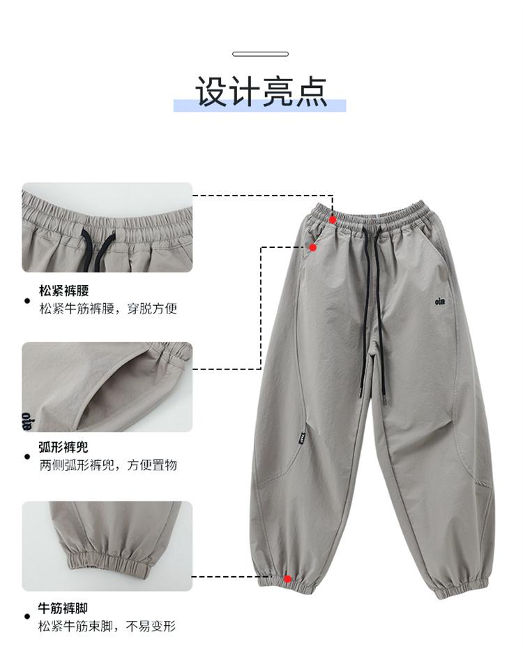 Children's Wear Boys' Summer Thin Pants 2026 New Summer Mid Size Children's Mosquito Proof Curved Knife Pants Summer Quick Drying Pants