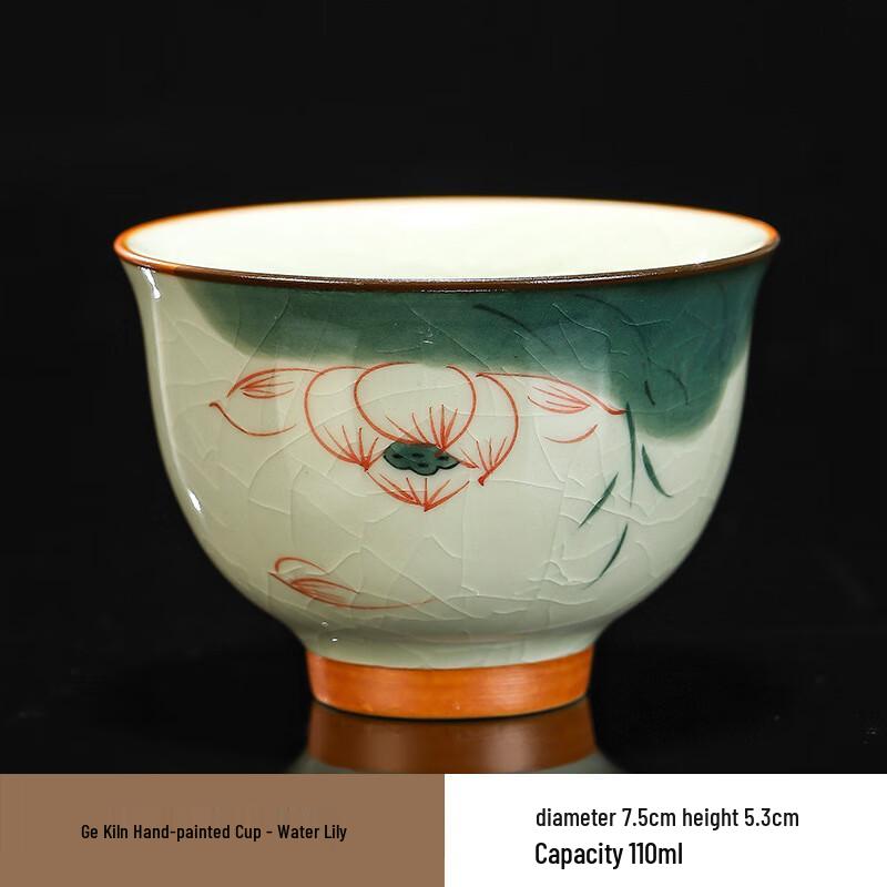 Shangqi Vintage Ge Kiln Hand-Painted Ceramic Master Tea Cup