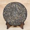 Mengku Old Tree Tea Lincang Tea District Qizi Cake Pu'er Tea Raw Puer 357g
