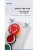 KEOLEA Waterproof Emergency Stop & Start Button, Industrial Self-Reset Push Control Box