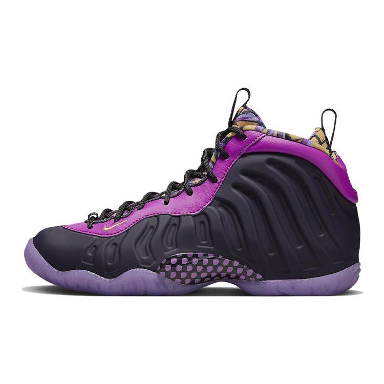 Nike Little Posite One GS Cave Purple Kids Sneakers Black Vivid-Purple Saturn-Gold DQ6210-500