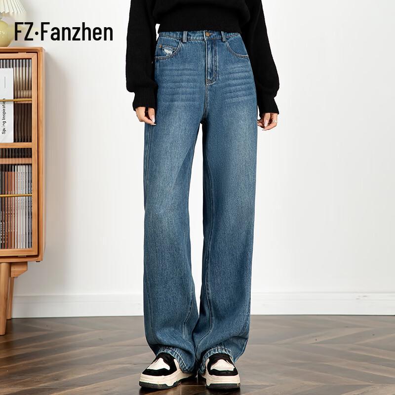 

Fanzhen Women s High-Waist Wide-Leg Drape Jeans 27