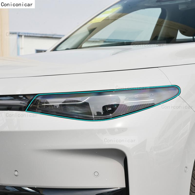For LEAPMOTOR C10 2025 Car Headlight Transparent TPU Protective Film Front Light Tint Change Color Sticker Accessories