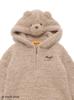 Limited edition BABYJimmy rompers PBNO245427 BRW 70 [Gelato Pique] [Steiff]