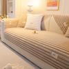 Solid Color Plush Sofa Cushion  New Simple Autumn And Winter Thickened Non-Slip And Anti-Cat Scratch Seat Cushion Sofa Cover Cover Cloth