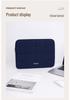 Cloud 15.6-Inch Laptop Sleeve with Inner Storage for Business Travel, Fits 14-Inch Laptops