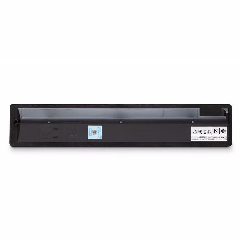 Lenovo LT2510KH Black High-Yield Toner Cartridge
