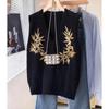 Women's New Chinese Style Sequin V-Neck Plush Vest