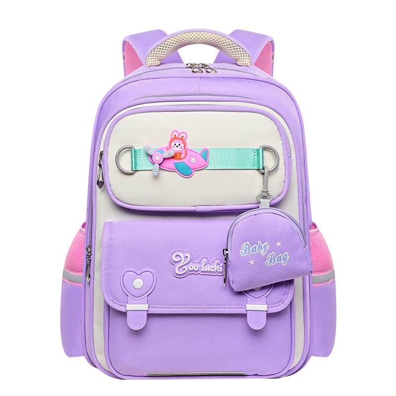 Lishen School Backpack