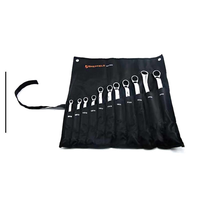 Gangdun Double Ring Spanner Set