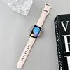 Für Huawei Watch Fit 4/3 Armband Leopardenmuster-Riemen Für Huawei Fit 4 pro Silikon Graviertes Band Armband Austauschbares Uhrenarmband