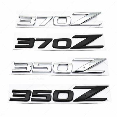 1 X 3D Logo Car Badge Sticker Emblem Decal for Nissan 350Z (25*145mm)