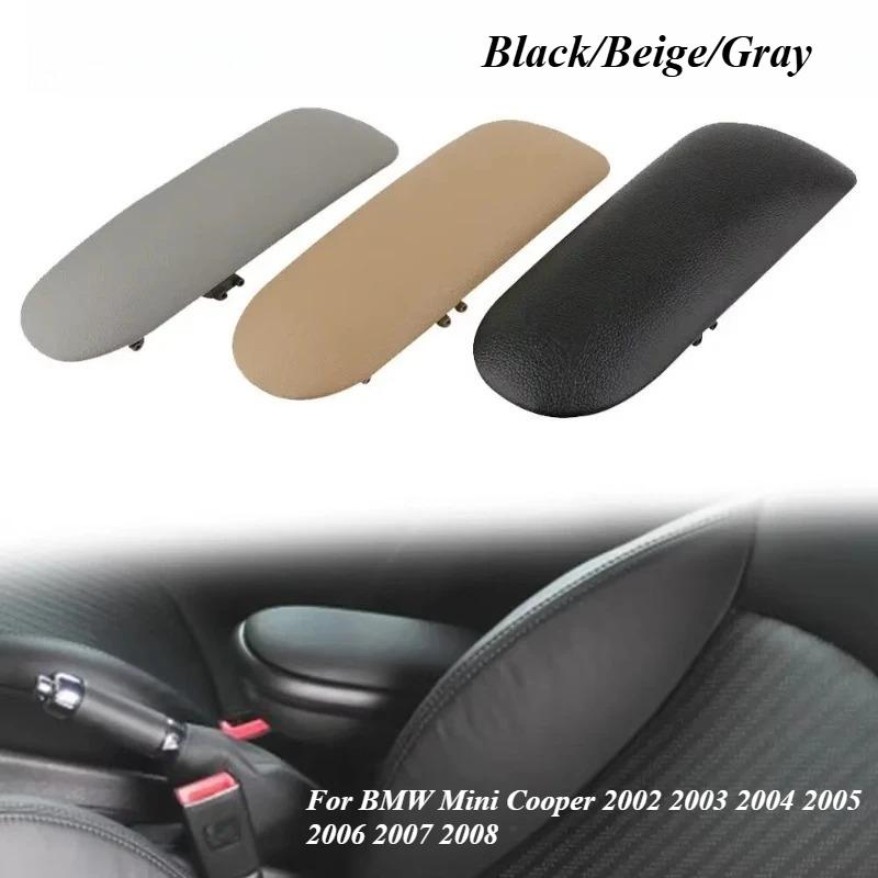 Leather Center Console Armrest Cover Lid 51166954297 For BMW Mini Cooper 2002 2003 2004 2005 2006 2007 2008 New