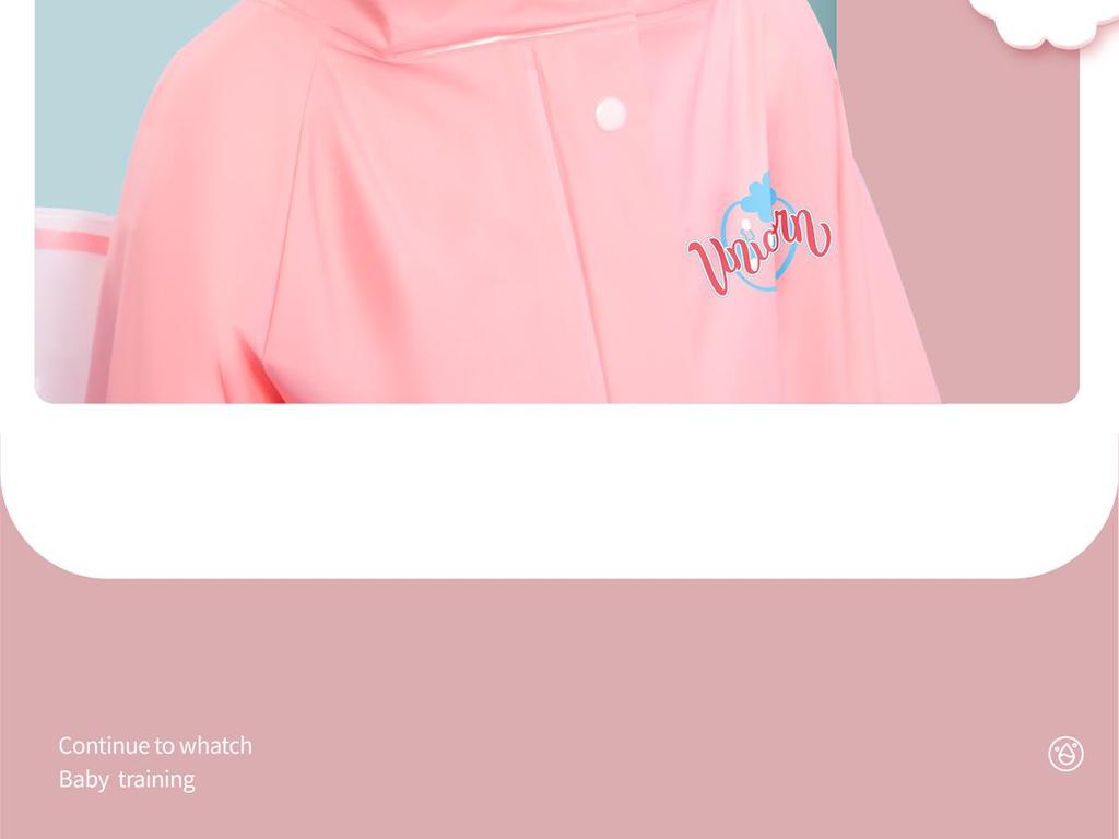 Kids' Cartoon Raincoat for Toddlers & Students - Waterproof Rain Cape with Seat Cover