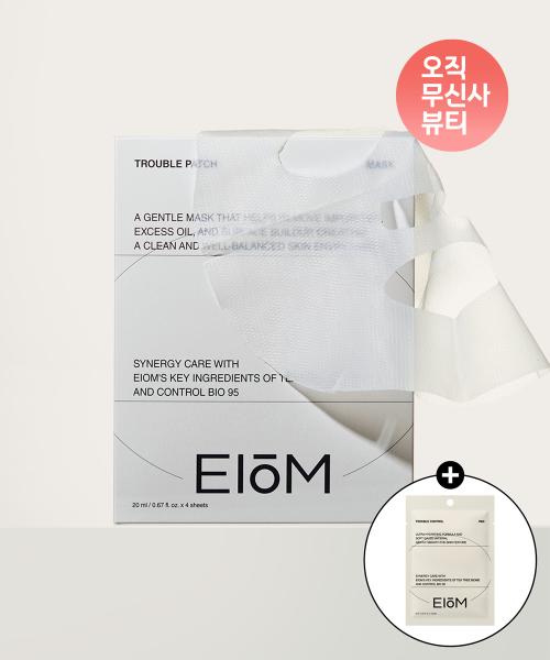 Eom Trouble Patch Mask (4 sheets) x 1 pack (+Free gift: 3 Trouble Control Pads)