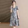 Nové čínské šaty Cheongsam