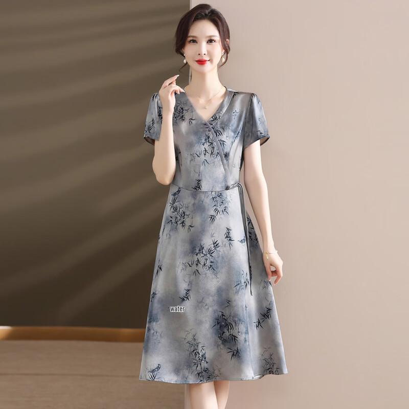 Nové čínské šaty Cheongsam