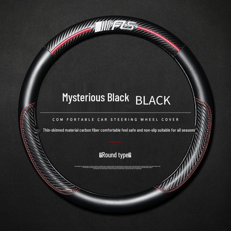 

JD Four Seasons 2202 Кожаный чехол на руль из углеродного волокна - Простой, Спортивный, Деловой интерьерный чехол 38cm Plastic Inner Ring