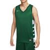 Dri Fit ElitePower Basketball Jersey Men's Dark Green IM9813-308
