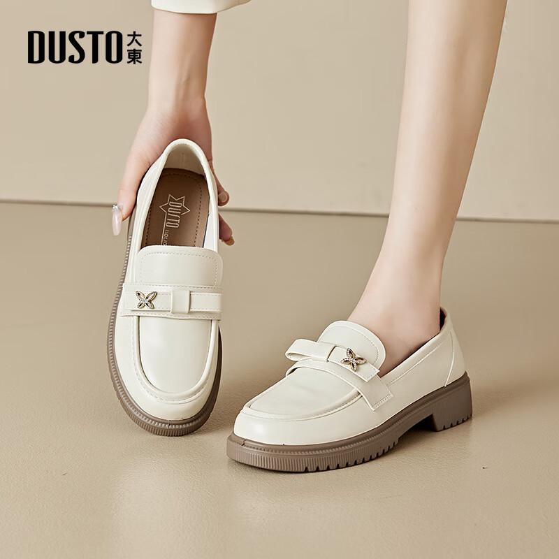 Women s Flat Slip-On Loafers 38