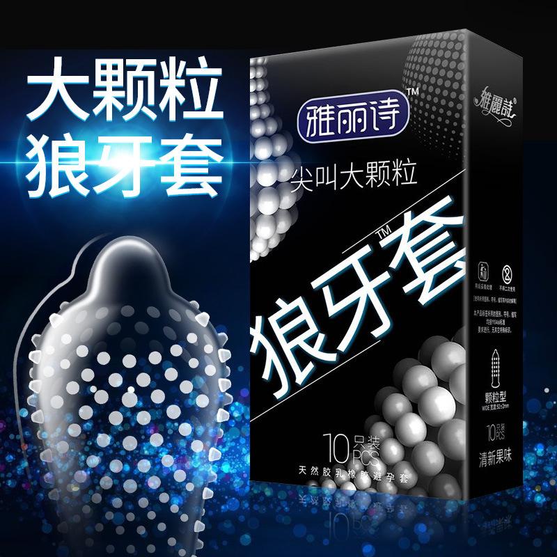 10pcs Tight Ribbed Spikes Condoms Dotted Long Delayed Pleasure Latex Cock Penis Sleeves Safe Contraception Lubricated Sex Toy 18