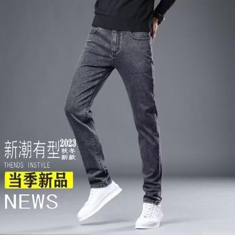 Summer thin high elasticity not easy to fade men's jeans straight slim fit medium high waist deep gear loose business