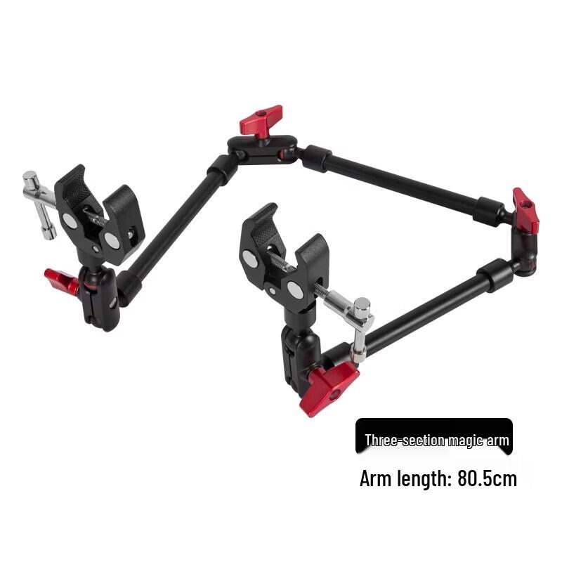 Rongyu Bi-Metal Universal Scanner Holder with 3-Section Arm