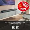 Sony Soundbar HT-A3000 (Dolby Atmos/DTS:X/360 Spatial Sound/5-Speaker/Built-in Subwoofer/HDMI Cable Included/Bluetooth) Black