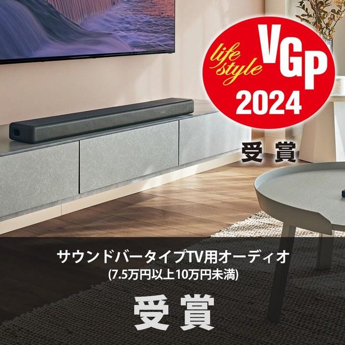 Sony Soundbar HT-A3000 (Dolby Atmos/DTS:X/360 Spatial Sound/5-Speaker/Built-in Subwoofer/HDMI Cable Included/Bluetooth) Black