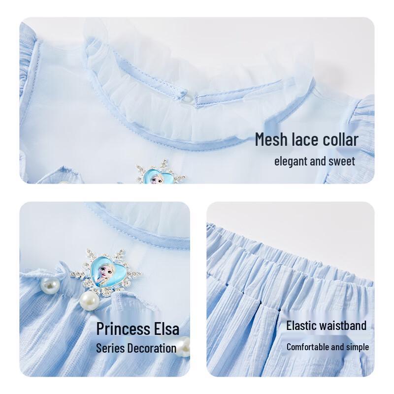 Disney Girls Summer Pearl Ruffle Top & Wide-Leg Pants Set