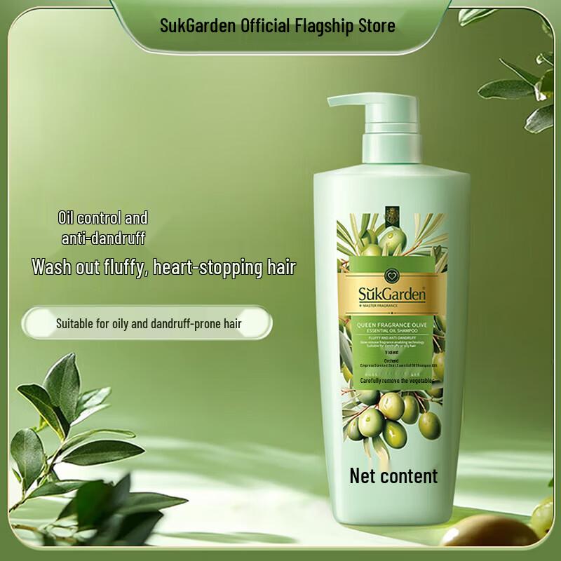 

SukGarden Queen Olive Oil Shampoo