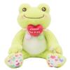 Nakajima Corporation Pickles the Frog Smile Heart Series Bean Doll Plush Toy - Green, Approx. H16 X W16 X D15cm
