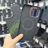 Aramid Fiber Magnetic Phone Case IPhone 13 Pro Max 14 Slim Heat Dissipation