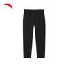 ANTA Women's Water-Repellent Straight-Leg Casual Pants