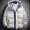 Men's and Women's Three-Stripe Hooded Cotton Winter Jacket