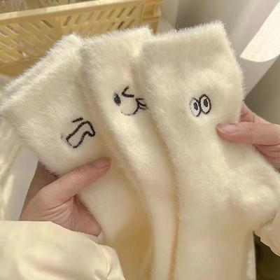 Schattige Dames Pluche Katoenen Sokken tot Halve Kuit - Wit, Dik, Gezellig voor Herfst en Winter