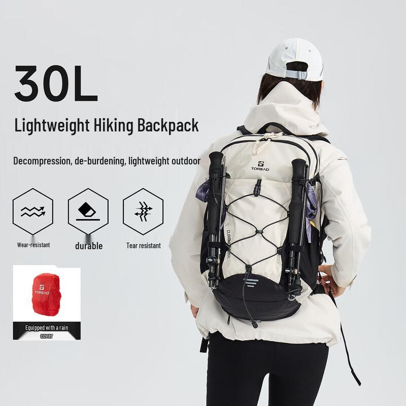 TOREAD Yunye 30L Backpack Free Size (23-32L)