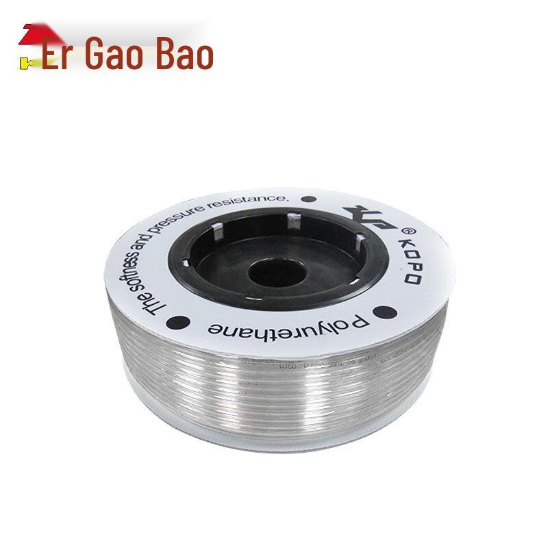 KOPO PU Air Hose CN plug (adapter included)