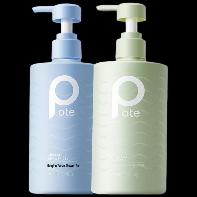 

Boty Sea Salt Purifying Shower Gel & Atlas Cedar Oil Control Shampoo Set